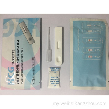 HCG Rapid Diagnostic Test Device ကိုအမျိုးသမီးများအတွက်စစ်ဆေးပါ